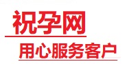 吴江捐卵试管助孕机构-代媽网